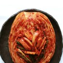 주식회사 해오름