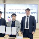 게임프로 이미지