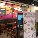 포마토김밥산본피트인점