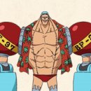 세븐동량 이미지