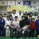 김성범유도관 이미지