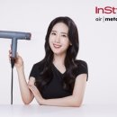 인스타일헤어 이미지