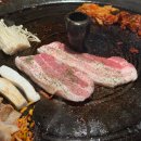 도싯골 | 전주 고기집 도싯골 도청점 솔직 후기! 커플세트 먹고 반했어요