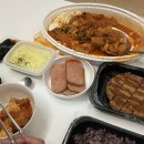 조선팔도통큰김치찜 네이버블로그