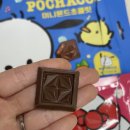 미니몬드 이미지