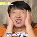 제주스런
