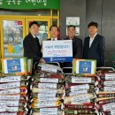 서호새마을금고 이미지