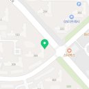 오송부자공인중개사사무소 이미지