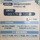 크리에이티브혜다