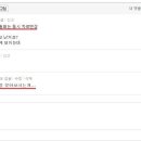 대구동서변점 다이소 이미지