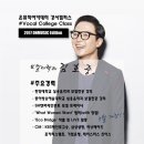 한양음악학원 이미지