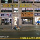 장현성심신경외과