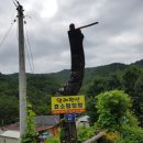 말래펜션 이미지