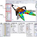 SOLIDWORKS Simulation 주요 기능 및 특징 이미지