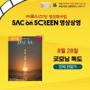 굿모닝기획 이미지