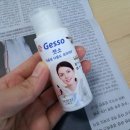 포푸리 이미지
