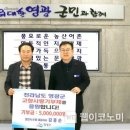 범진시스템