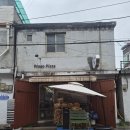 스트라스카 | 양평역 맛집 프레고피자 | 도우까지 맛있는 나폴리 화덕피자 전문점
