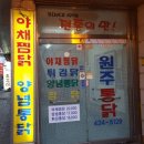 M&S 빌딩 이미지