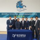 용인대학교 이미지