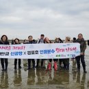 강릉포레스트 이미지