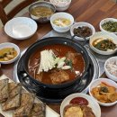 옥이식당 | 아산 탕정 맛집 옥이식당 가성비 좋은 신정호 맛집 후기