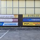 김선귀이비인후과의원 이미지