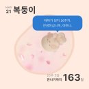 청라여성병원 이미지