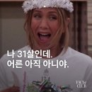 행복한가게세탁소 | 12월_(2), 런드리고추천인 RGHY98ZB, 홈베이킹, 연말분위기즐기기, 운동, 모닝페이지,