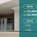 스타이비인후과의원 이미지