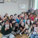 봉암2리 경로당 이미지