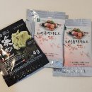 가마솥복권 네이버블로그