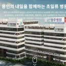 명주병원 이미지
