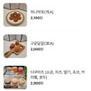 시샘달공원 이미지