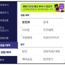 키움쇼핑