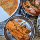 고씨네맛나손칼국수