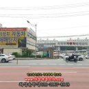 명진카모터스 이미지