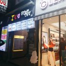 레드 코인 노래연습장 이미지