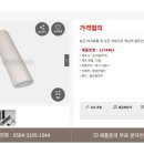 삼오석유 이미지