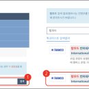 유학파인더 이미지