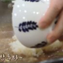 잔치죽