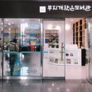 무지개영어도서관 이미지