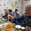 가천목욕탕 Daum카페