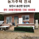 H2091 네이버블로그