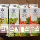 (주)그리니 이미지