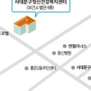 새우리약국 이미지