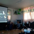 신송2리 마을회관 이미지