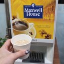 삼호자판기 이미지