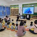 유아그림책놀이 이미지