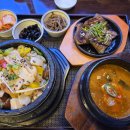 퍼스트 플로어 티스토리